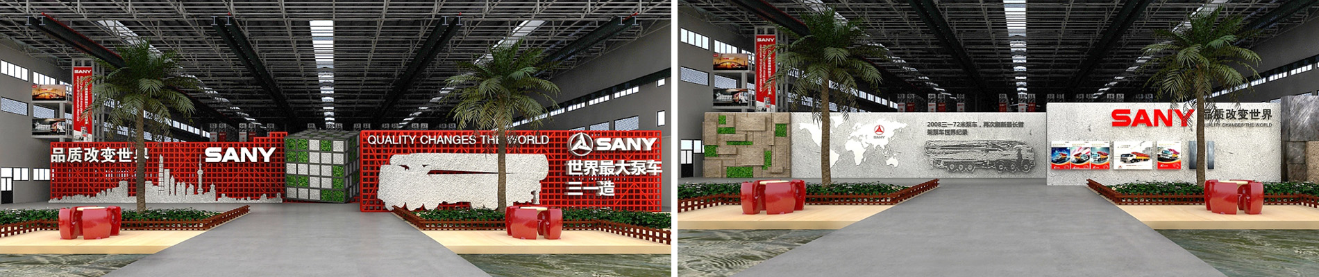 天津学校文化墙,天津校园文化墙,天津文化墙设计