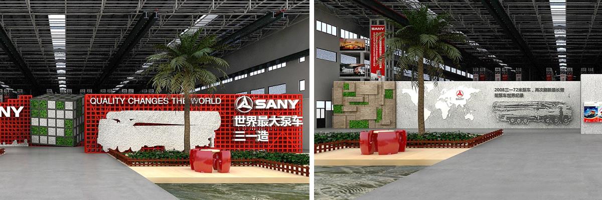 天津学校文化墙,天津校园文化墙,天津文化墙设计